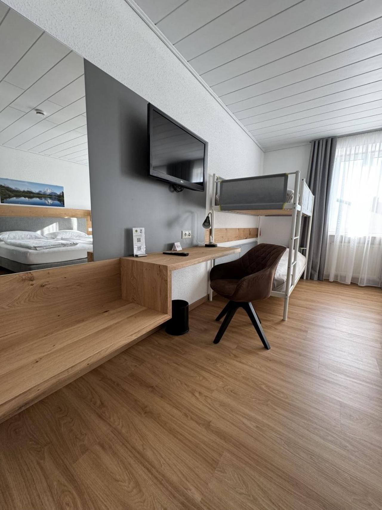 Hotel Schlappinger-hof 3*